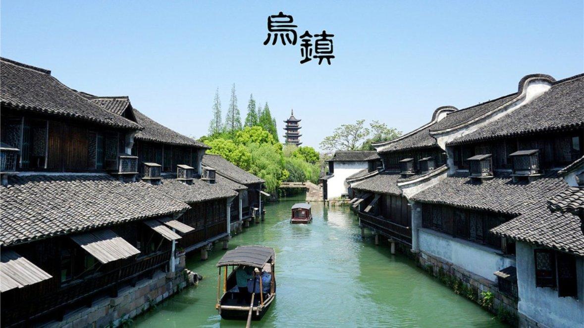 轩辕传奇2